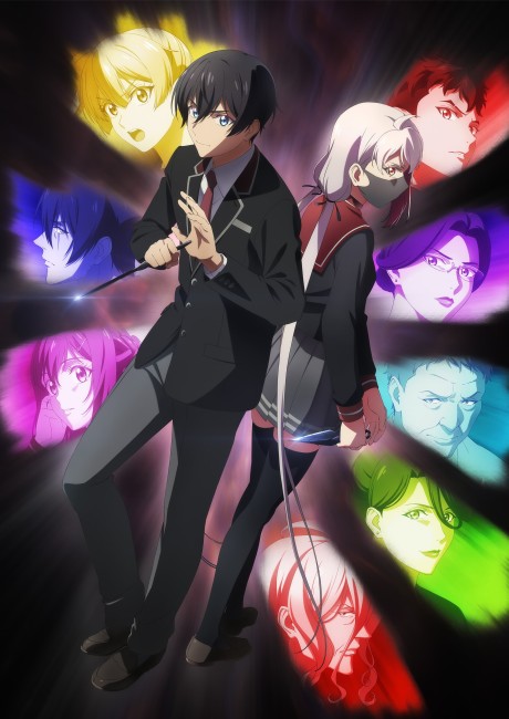 Anime Timetable Air Times Calendar Chart Fall 22